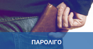 Stoiximan Κωδικός Μπόνους - κινητό Stoiximan Κωδικός Μπόνους - κινητό